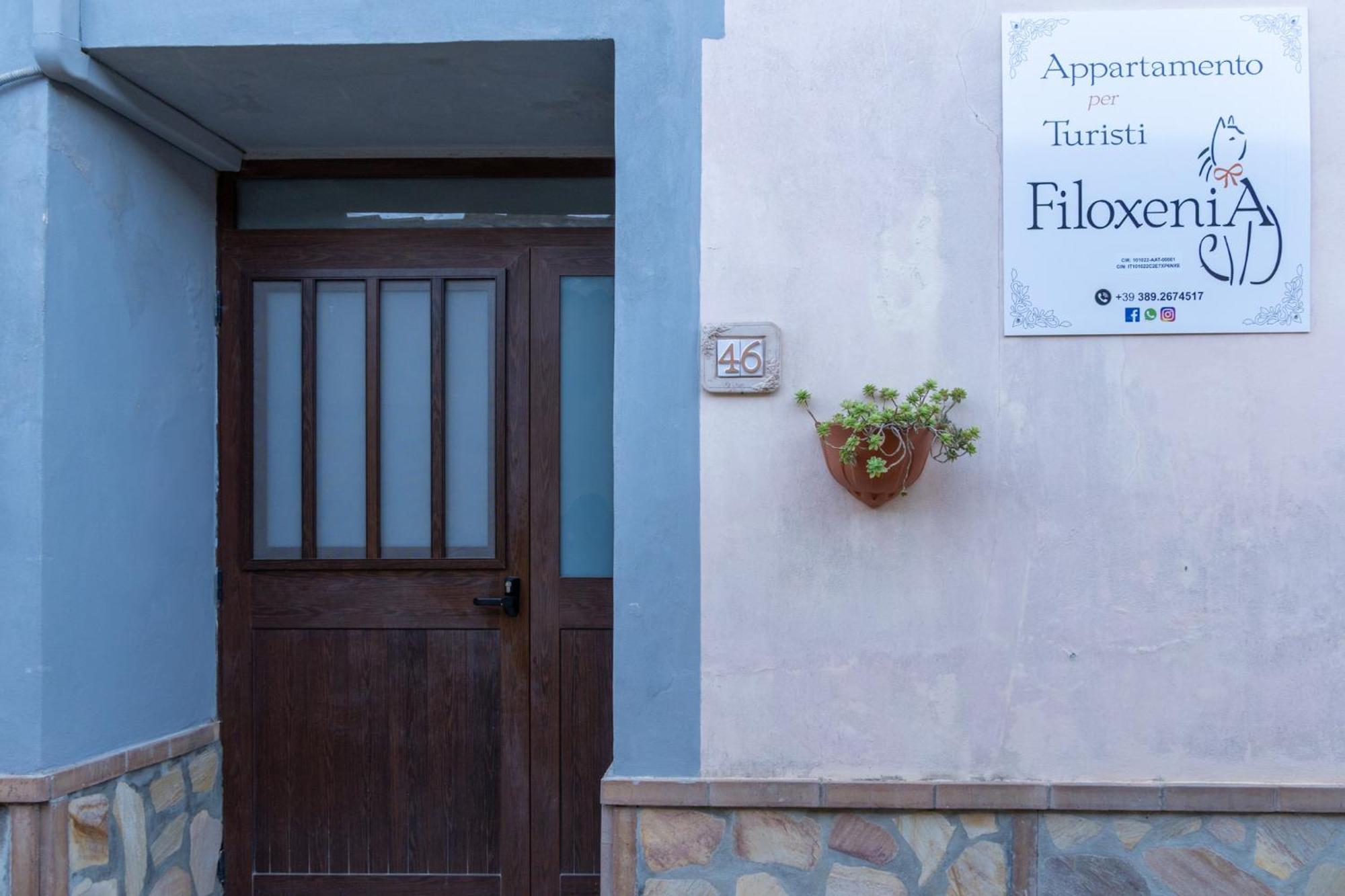 Appartamento Per Turisti Filoxenia Santa Severina Екстер'єр фото